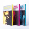 بسته شماره سه